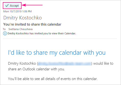 Добавление календаря, к которому предоставлен общий доступ внутри организации, в Outlook