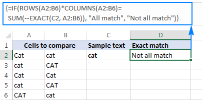 サンプル テキストと文字列を比較する大文字/小文字を区別する数式