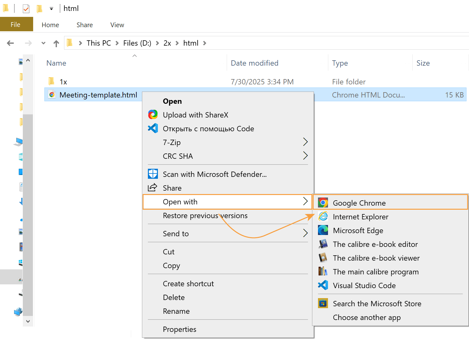 Open the file with your preferred browser.
