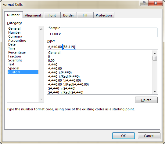 Modify the built-in Excel format or copy the currency code to include in your custom number format.