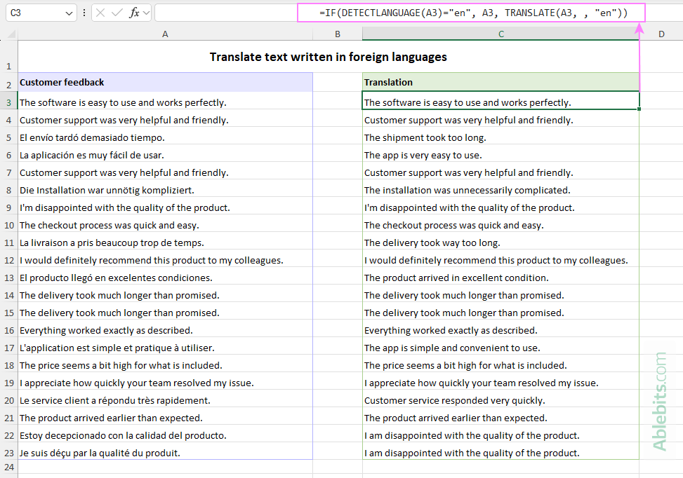 Translate text in other languages into English keeping the original English entries unchanged.