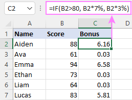 IF formula that runs another formula.