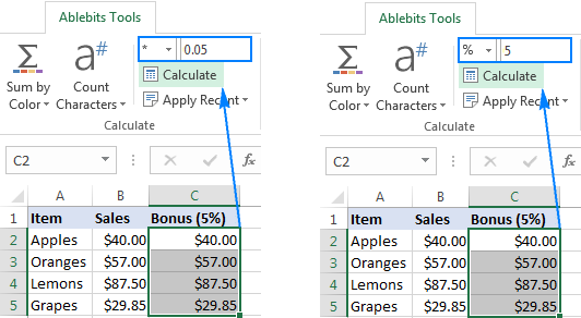 multiply two columns in excel for mac