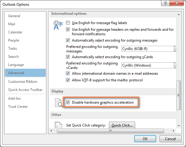 Disable hardware acceleration. Протокол quick. Где в настройках оффиса Hardware Acceleration.