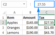 The result of the Paste Special  Multiply operation