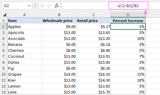 percent difference formula