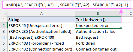 Извлечение текста между двумя символами в Excel