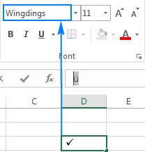 How to create GREEN check RED cross icon #excel #excelhacks