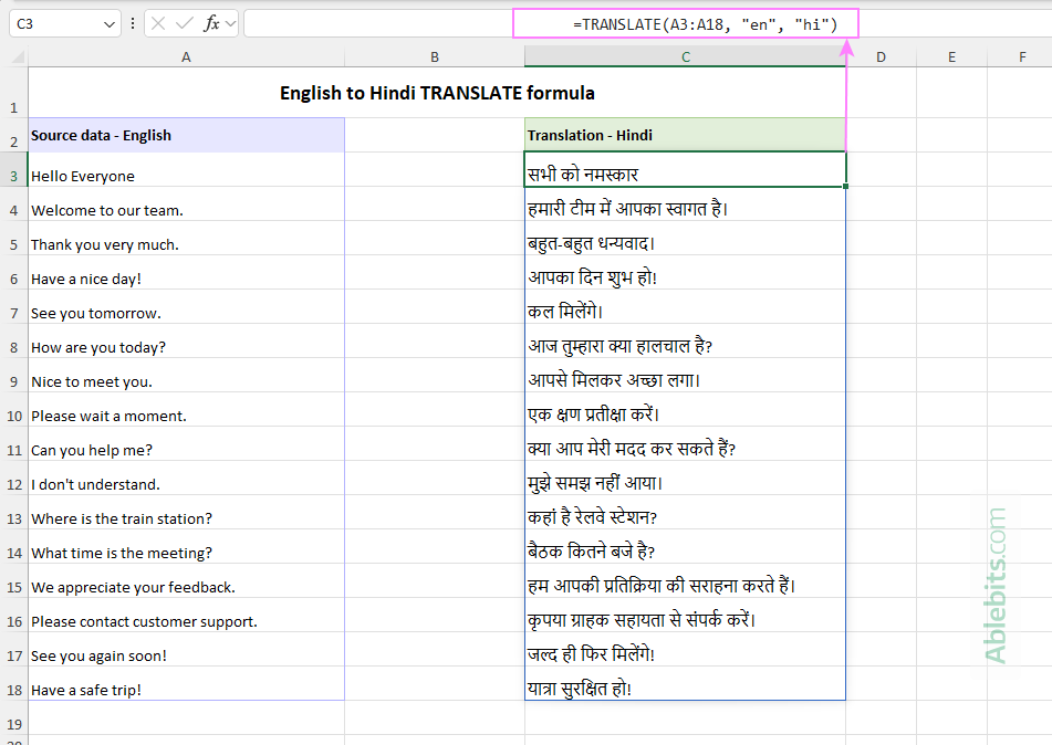 Translate a list of English phrases into Hindi with the Excel TRANSLATE function.