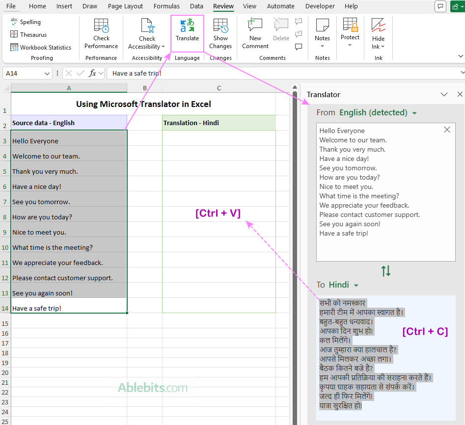 Translate text in Excel cells using the built-in Microsoft Translator tool.