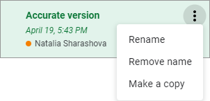Rename or Remove name options under the More actions icon.