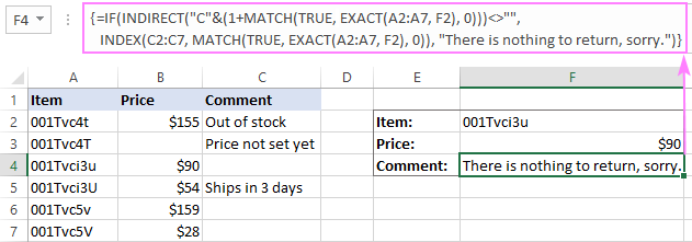 The INDEX MATCH formula displays a message when a return value is blank.