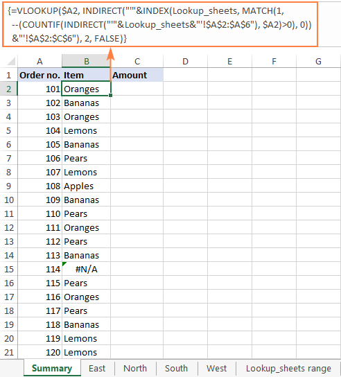 Vlookup Across Multiple Worksheets