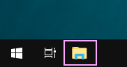 The File Explorer shortcut on the taskbar.