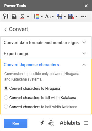 Convert Japanese characters.