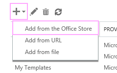 Select Add from Office Store.